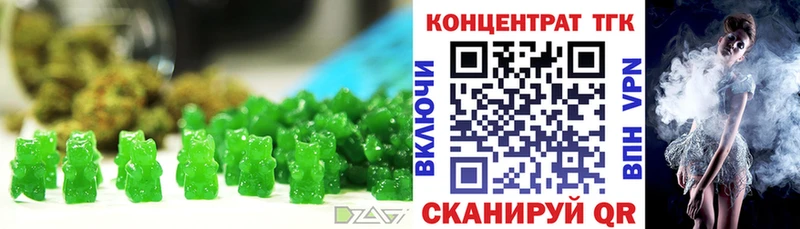 Cannafood конопля  Купить  Михайловск 