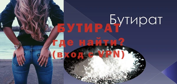 apvp Елабуга