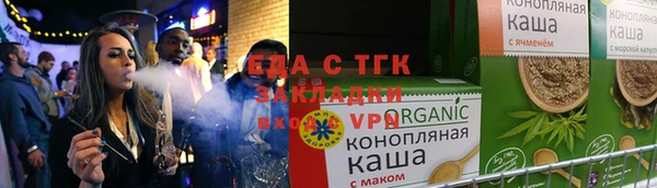 таблы Всеволожск