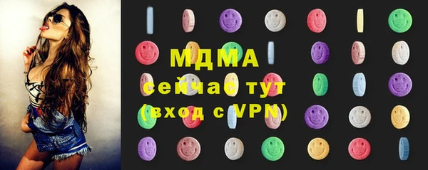 apvp Елабуга