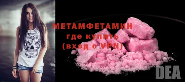 apvp Елабуга