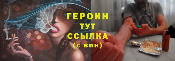 apvp Елабуга
