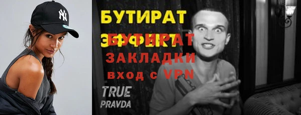 apvp Елабуга