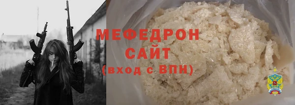 PSILOCYBIN Ельня