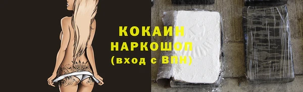 apvp Елабуга