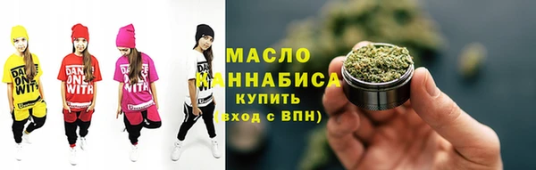 apvp Елабуга