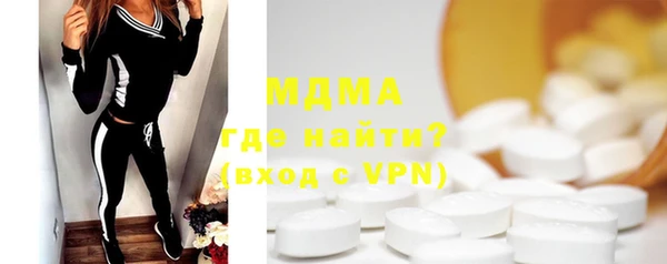 apvp Елабуга