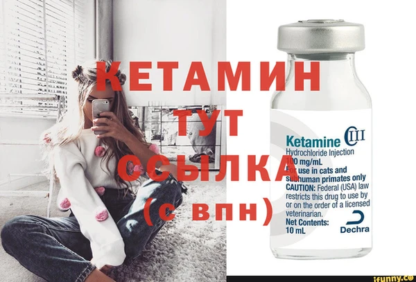 apvp Елабуга