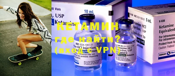 apvp Елабуга