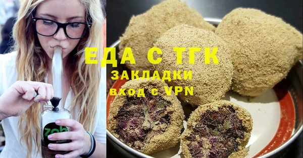 apvp Елабуга
