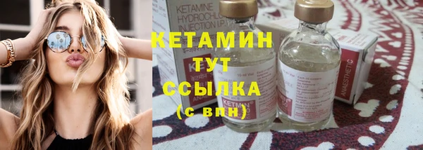 apvp Елабуга