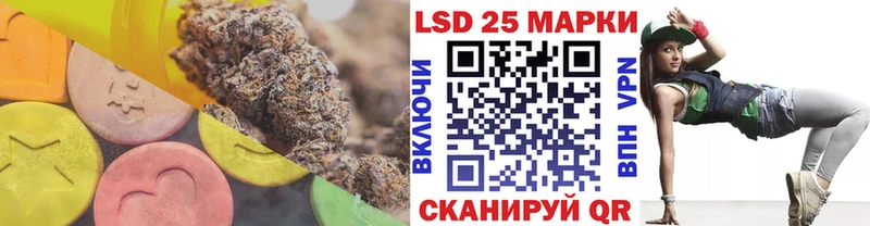 Купить где  Михайловск  ЛСД экстази ecstasy 