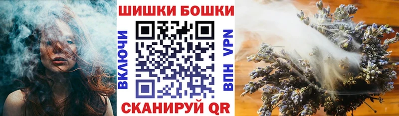 Купить где  Михайловск  Шишки марихуана ГИДРОПОН 